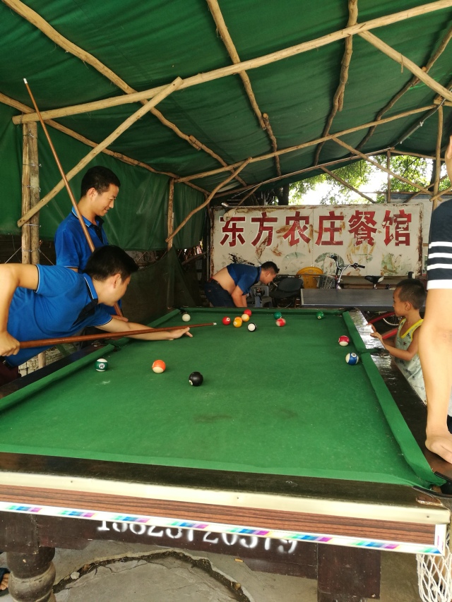 mksport体育研发五子耙